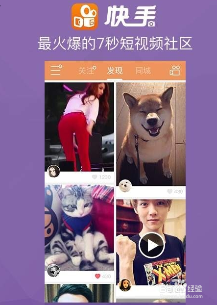 天佑直播最新指南，如何观看直播并学习技能？