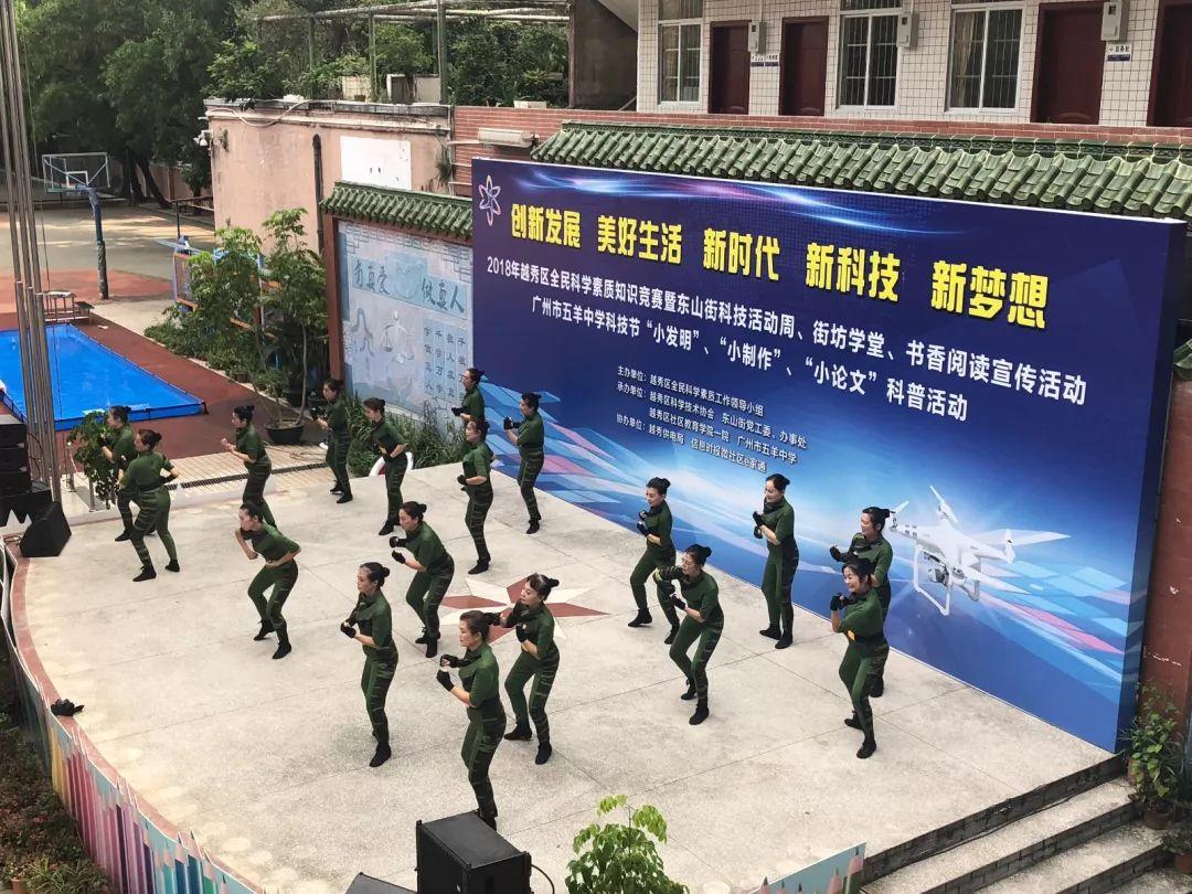 最新网页游戏测试，科技与生活的完美融合之作体验报告
