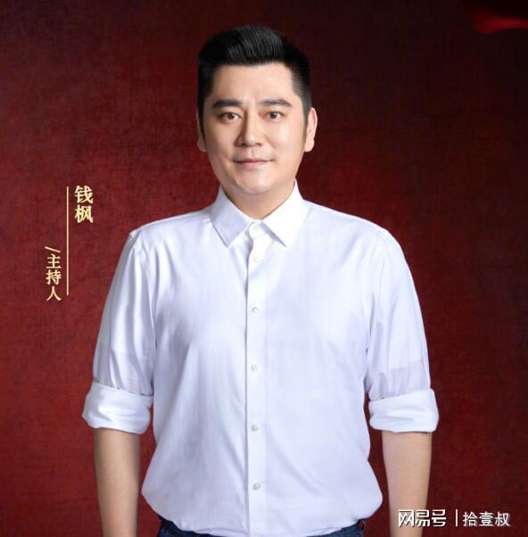 钱枫事件最新进展更新，事件最新动态揭秘
