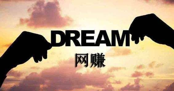最新手赚网，时代浪潮下的赚钱新势力