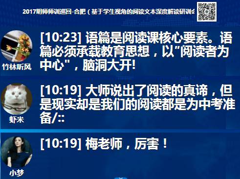 镇江最新招聘,镇江最新招聘，多维度视角下的观点阐述