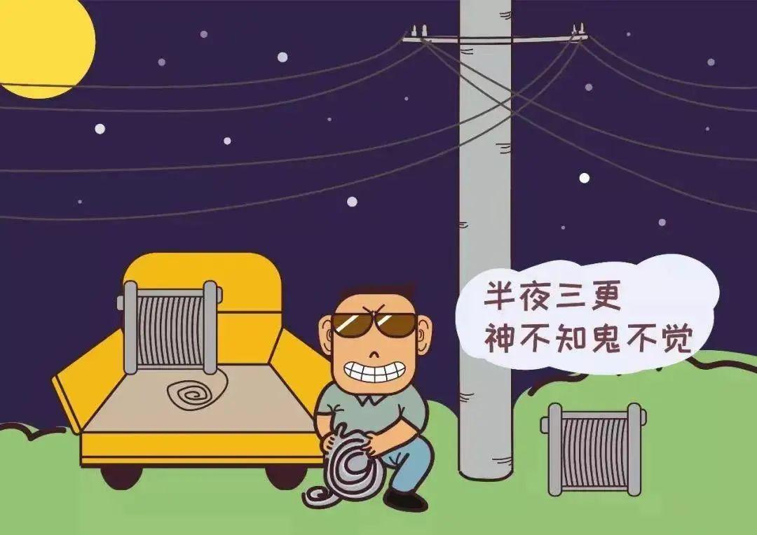 玉环最新停电通知揭秘，停电讯息一览无余🔌💡