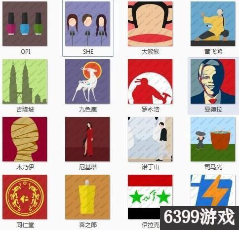 巷弄深处的特色小店探秘，最新疯狂猜图答案揭秘
