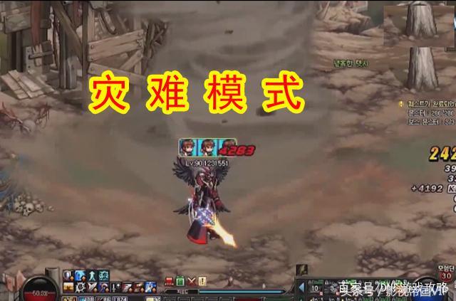 第243页