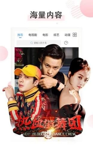四虎影视在线最新地址探索，热门影视资源平台