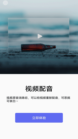 吉吉影音最新版，用户体验与技术创新探讨