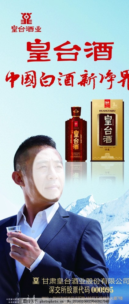 第231页