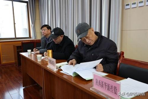 华源控股最新消息,华源控股最新消息📢📈