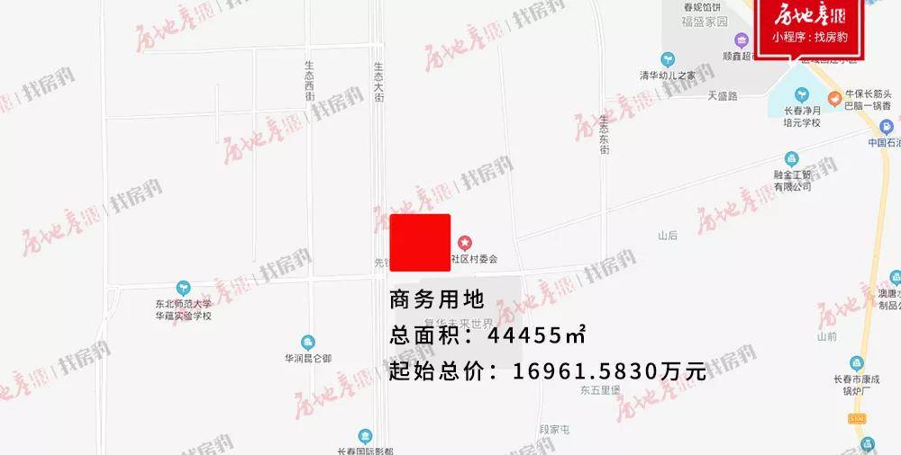 第227页
