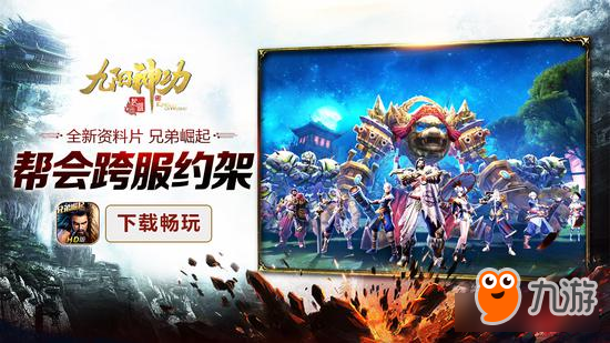 梦幻最新门派，探索未知力量之源的神秘之旅