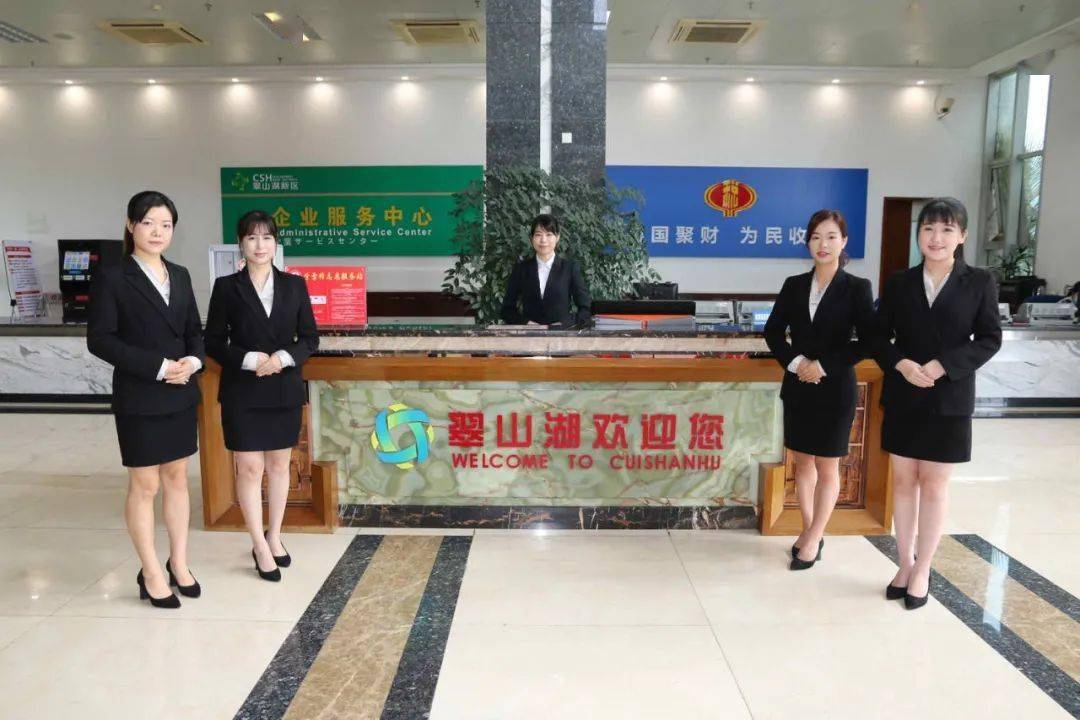互联网信息服务 第51页