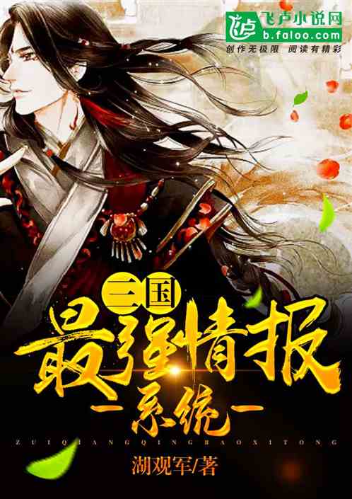 绝世剑魂最新章节深度解析与观点阐述
