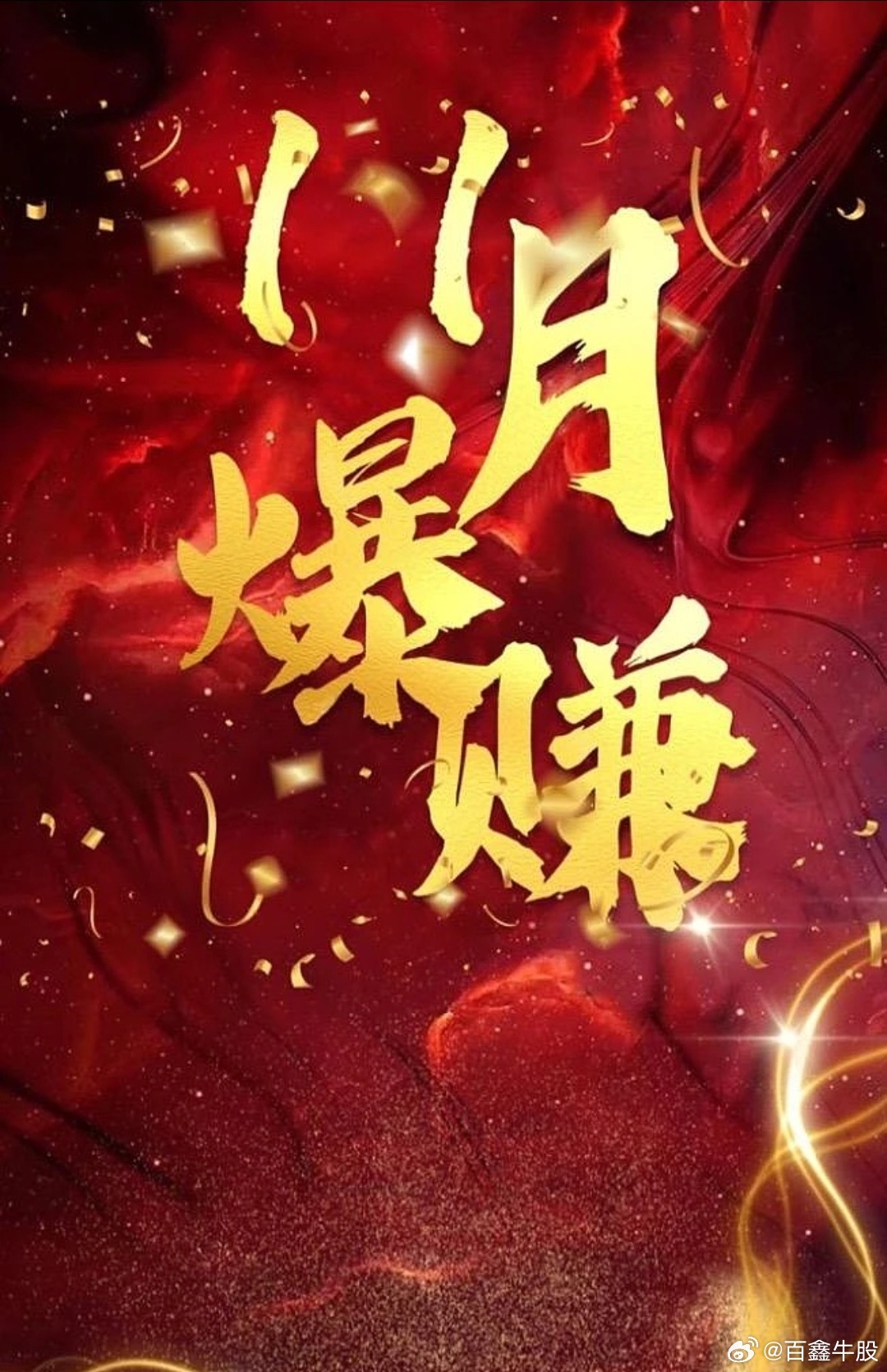互联网服务 第47页