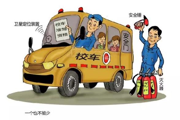 第191页