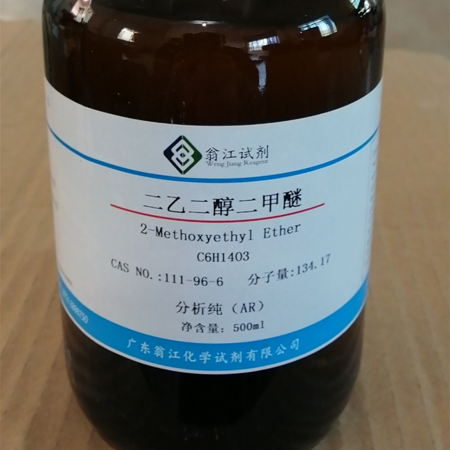 二甲醚最新价格揭秘与小巷深处的秘密小店探秘