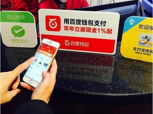 钱包金融最新动态，金融与友情的交织日常故事揭秘
