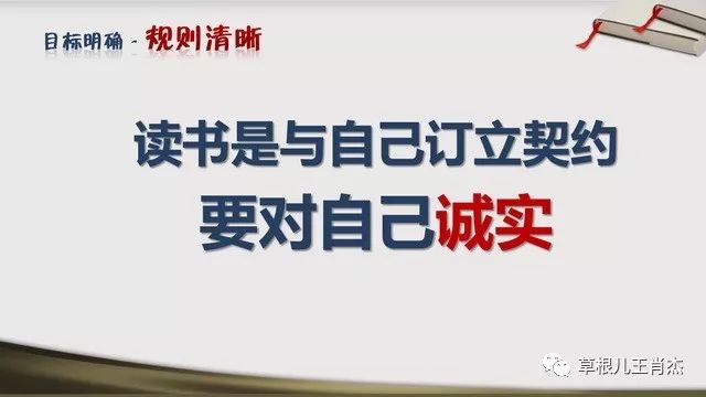 周末龙门阵最新一期，变化的力量与自信成就感的源泉探索