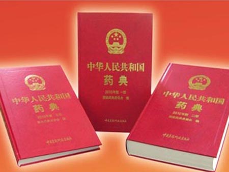 互联网服务 第40页