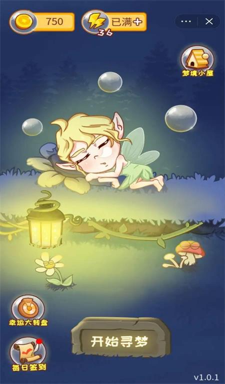 山东汇搜网络技 第38页