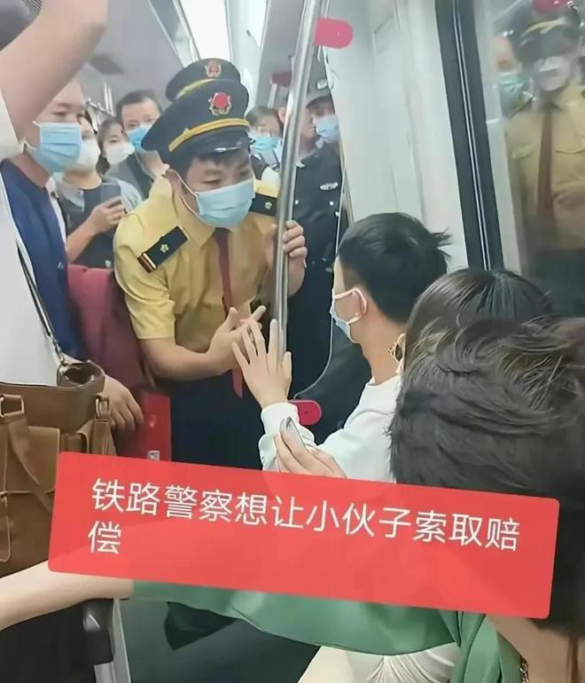 最新地铁打架视频，力量变化与自信成长的启示