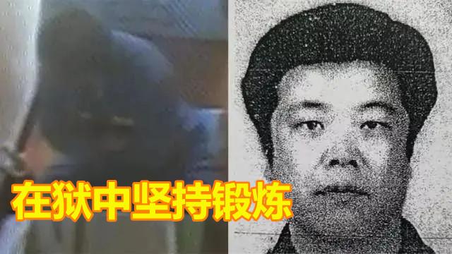 山东汇搜网络技 第31页