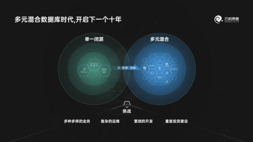 江浔，时代印记与多元解读