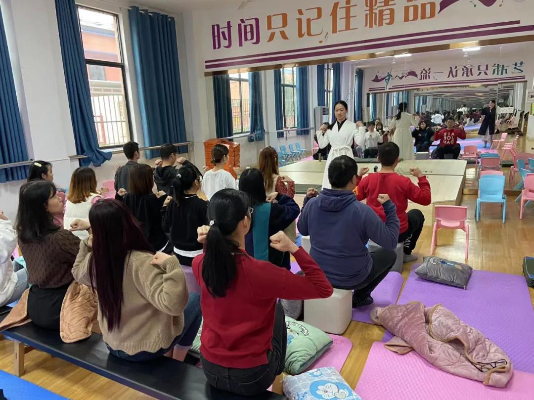 互联网信息服务 第29页