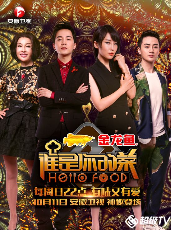 综艺最新最全，小巷中的秘密乐园探秘