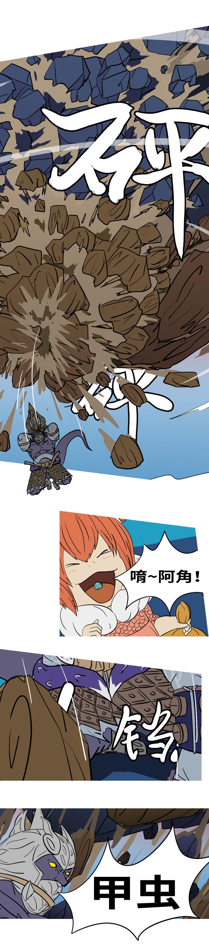 最新玄漫画，深度探讨其魅力与广泛影响