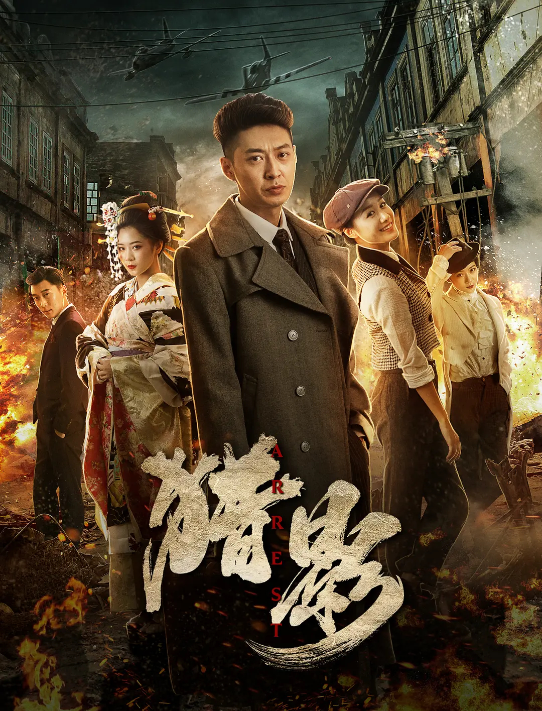 光影间的温馨日常，猎影最新报道