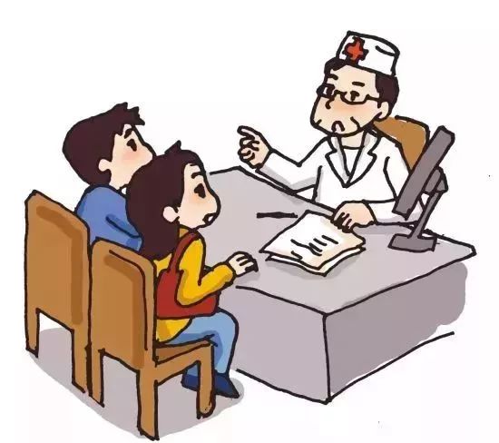 互联网服务 第24页
