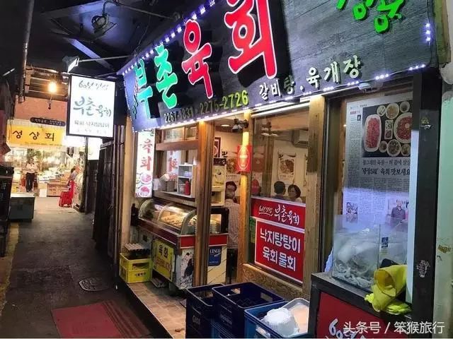 探访韩国小巷中的特色美食小店，隐秘美味之旅