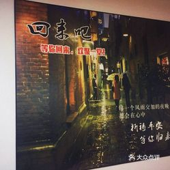 互联网信息服务 第23页