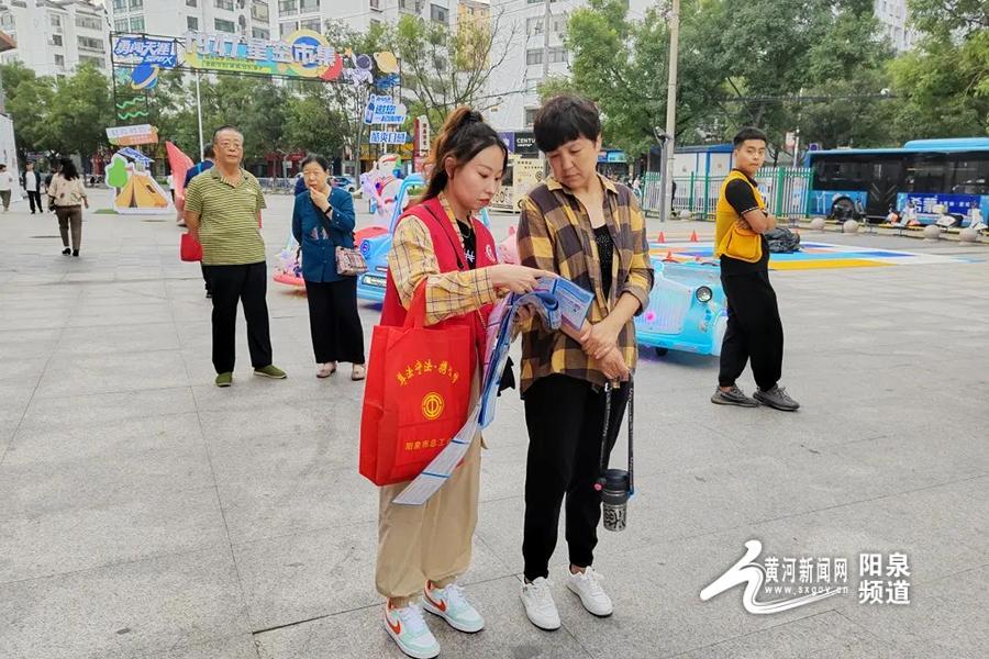 阳泉电信最新动态，连接未来，学习铸就自信与辉煌