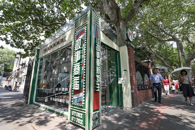 合肥防汛纪实，小巷深处的防汛故事与独特小店的奇遇
