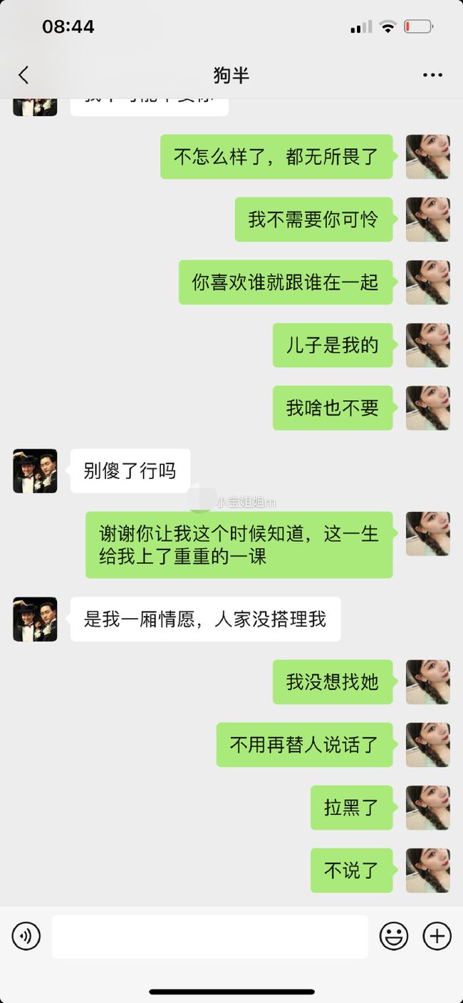 隐秘小巷中的最新婚尚天堂，下下婚最新风尚揭秘