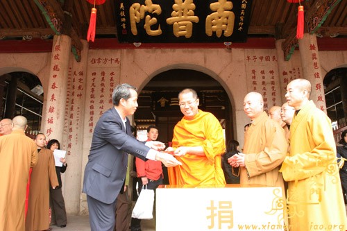 最新寺庙筹款现象，背景解析、要点及影响探讨
