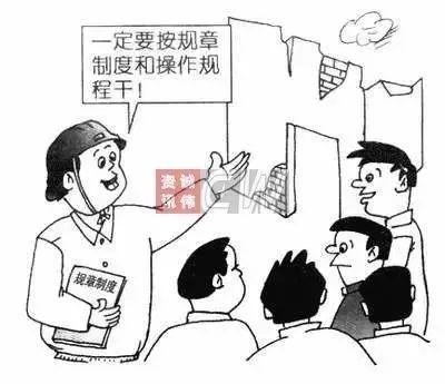管道事故再次敲响安全警钟🚨