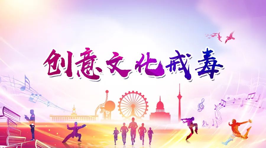 科技重塑戒毒决心，最新戒毒誓词引领生活重塑之路