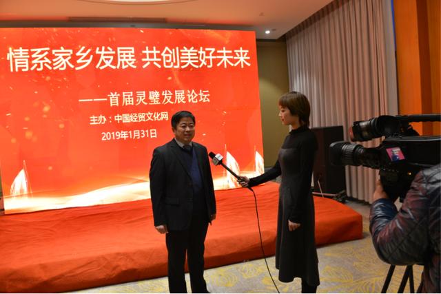 灵璧最新新闻详解，一步步带你了解灵璧动态