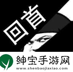 铁路公路涂料 第18页