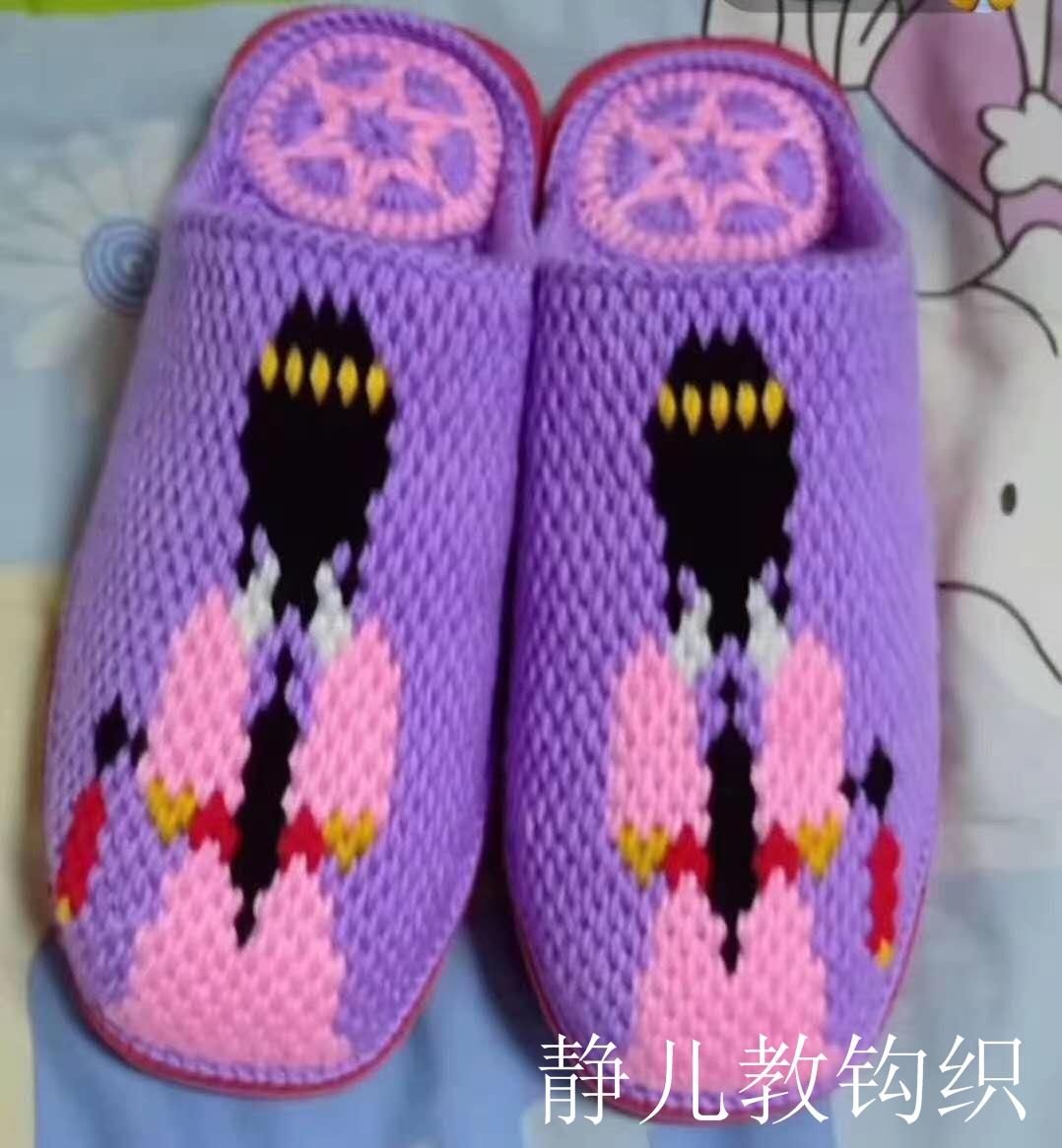 最新钩拖鞋制作指南，一步步教你如何钩出时尚拖鞋