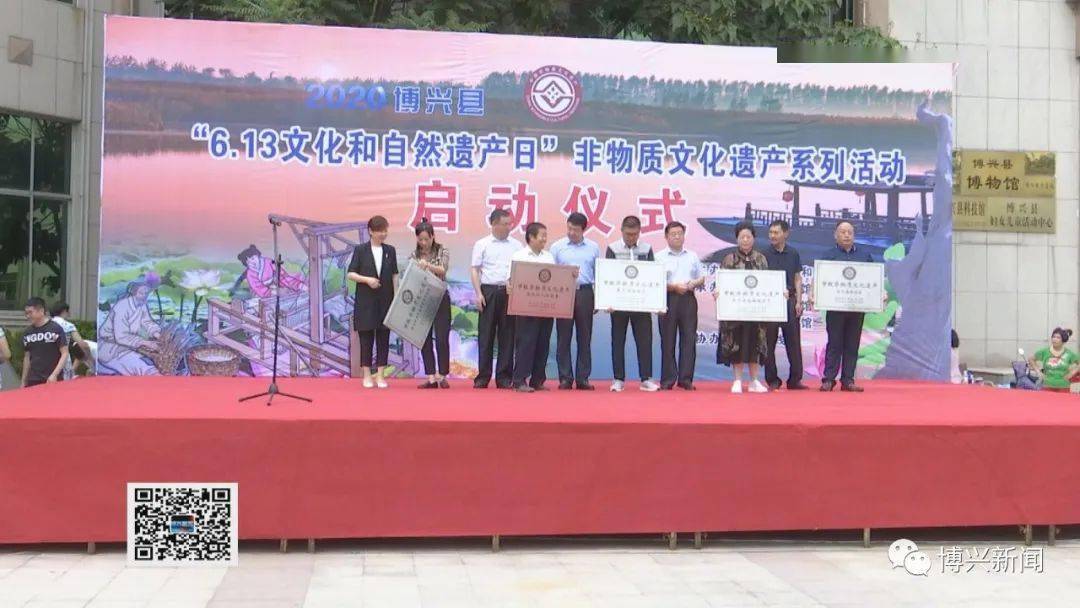 侯张热议，文化与商业的交融讨论新动向