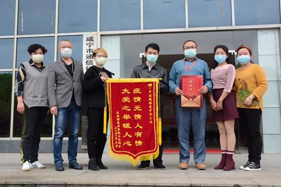 咸宁疫情下的温馨日常与深厚友情，疫情小趣事与最新进展