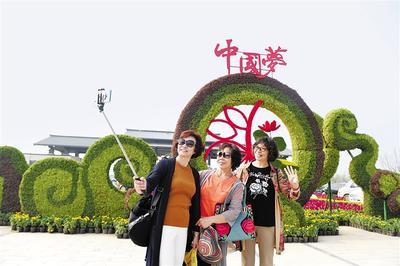 邢台城市发展与民生改善新篇章通知发布