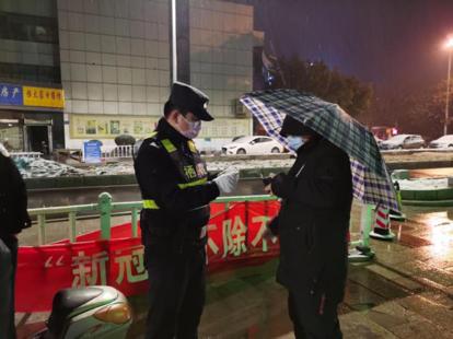 互联网服务 第13页