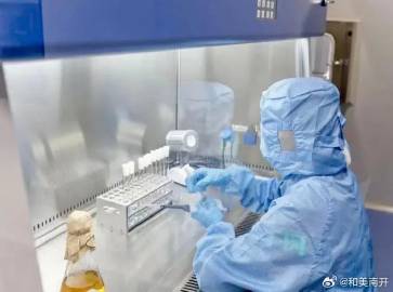 南平最新确诊案例，科技重塑医疗，智能生活前沿体验