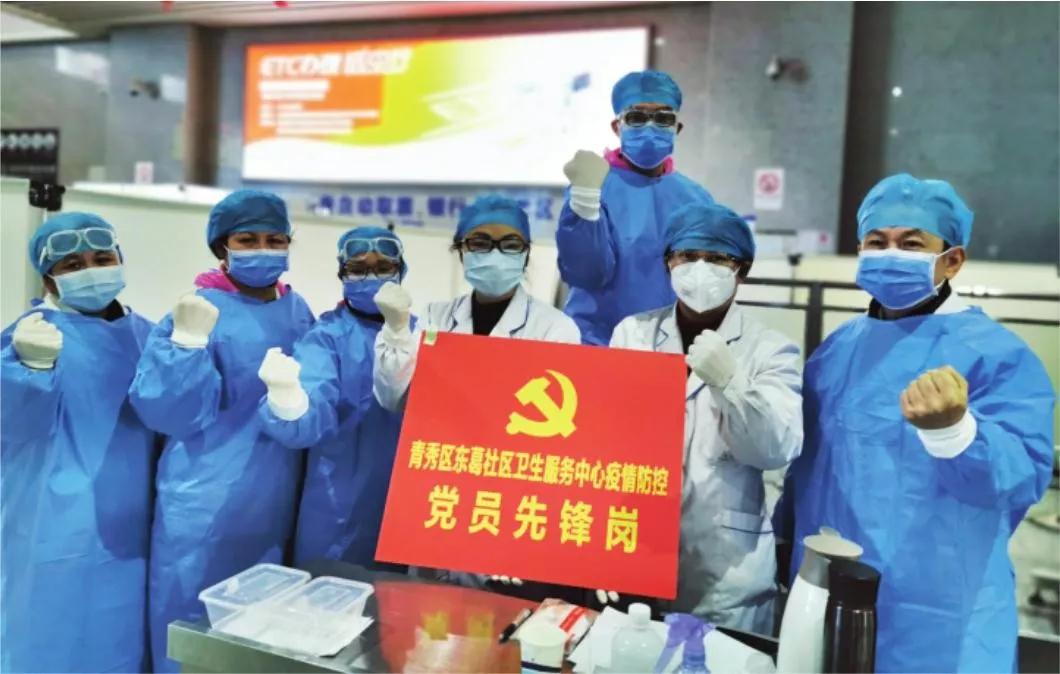 南宁疫情最新动态