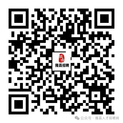 互联网服务 第12页