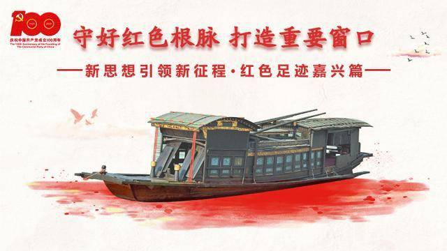 程三最新引领时代风潮，先锋之选